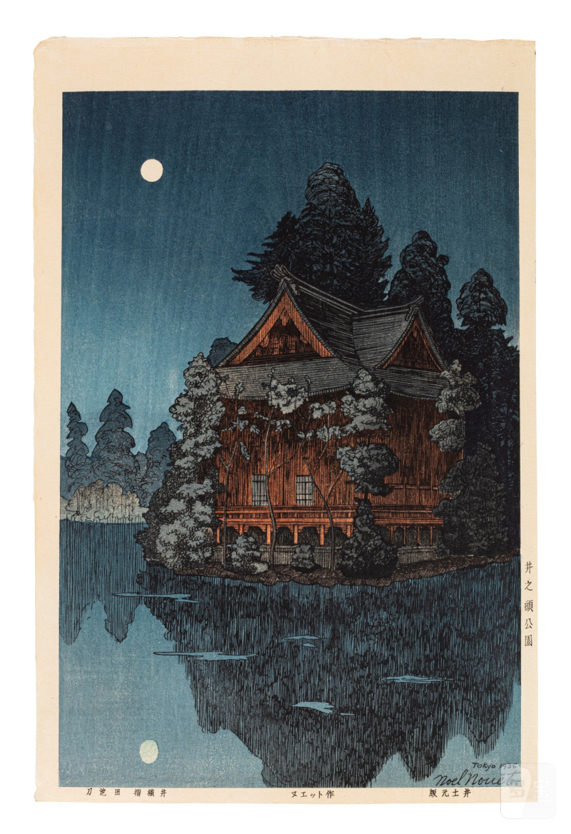 Noël Nouët (1885-1969) | The complete set of Scenes of Tokyo, Twenty-four Views (Tokyo fukei zen nijuyonmai) | Showa period, 20th century - 图27